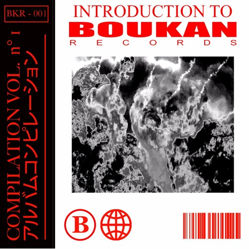 introduction-to-boukan-records-couvre-x-chefs
