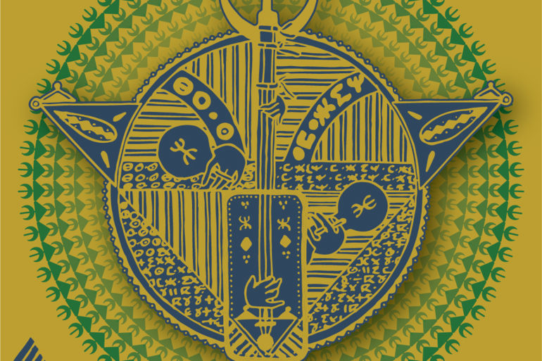 prace mawimbi abdoul1987 couvre x chefs