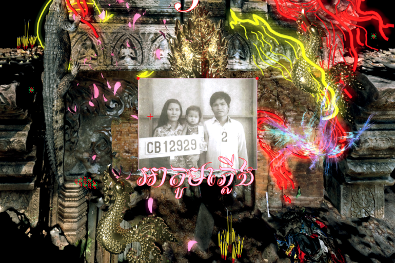 Neo Geodesia 2562 Neon Flames Couvre x Chefs