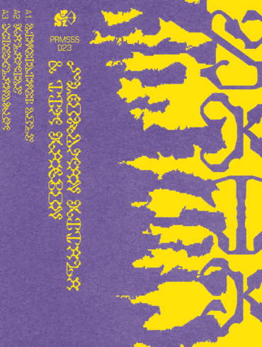 Swordman Kitala & Tim Karbon - SKTK - Artwork v3 Couvre x Chefs