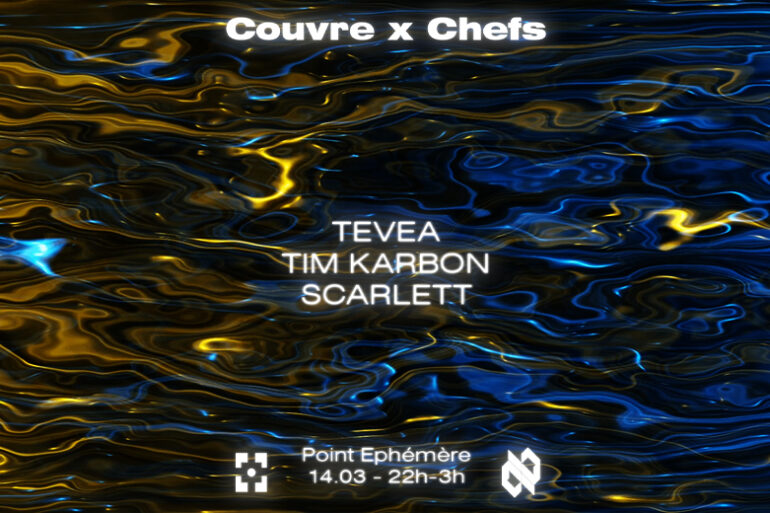 point ephemere horizontal