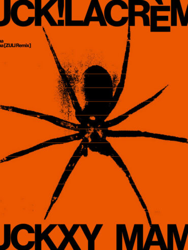 fuck!lacreme beat machine records couvre x chefs fuckxy mama 2